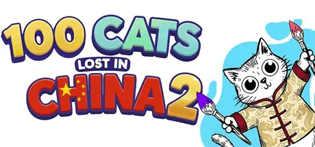 Portada de 100 Cats Lost in China 2 Find & Color