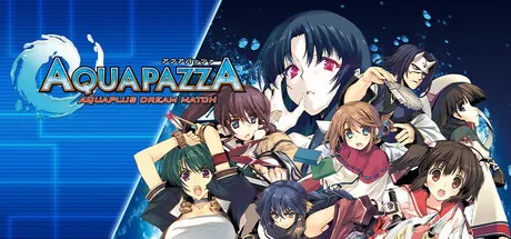 Portada de AQUAPAZZA: Aquaplus Dream Match