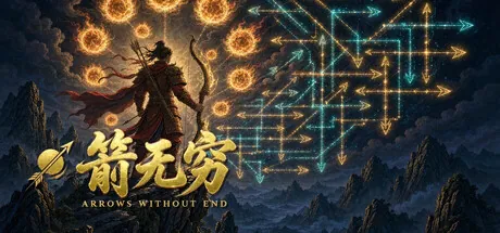 Portada de Arrows Without End
