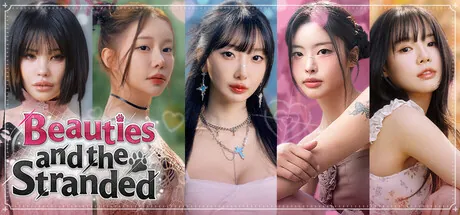 Portada de Beauties and the Stranded