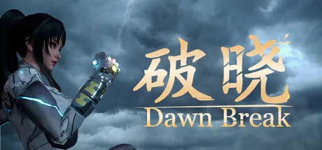 Portada de Dawn Break