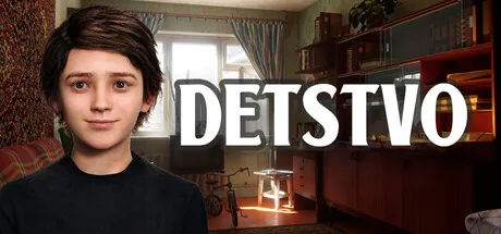 Portada de DETSTVO
