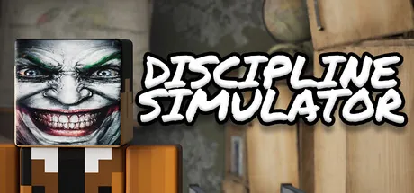 Portada de DISCIPLINE SIMULATOR
