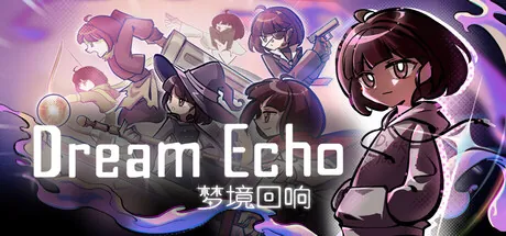 Portada de 梦境回响 DreamEcho