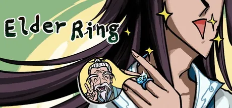 Portada de Elder Ring