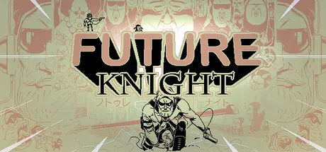 Portada de Future Knight