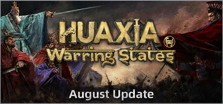 Portada de Huaxia: Warring States