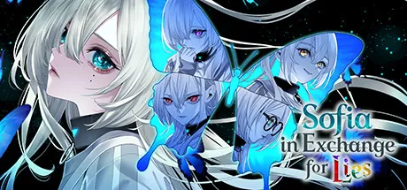 Portada de ソフィアは嘘と引き換えに