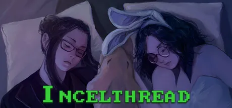 Portada de Инцелтред