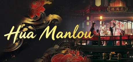Portada de 花满楼