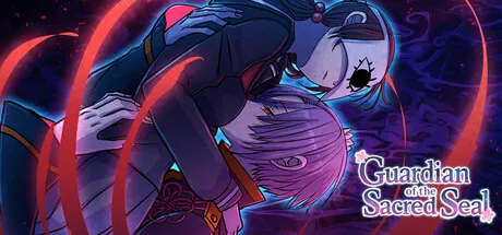 Portada de 关守神