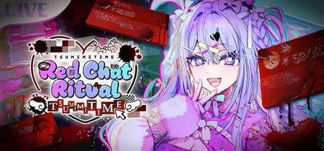 Portada de つみみじかん ～狂オシイホド愛シテル～
