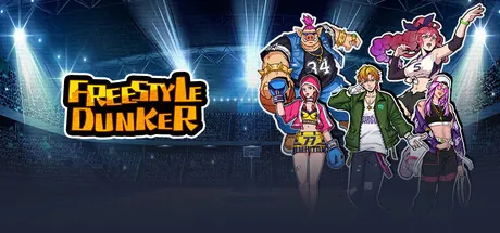 Portada de 농구제왕