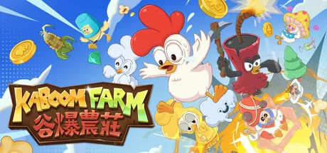 Portada de KABOOM Farm