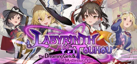Portada de Labyrinth of Touhou Tri -The Dreaming Girls & The Mysterious Orbs-