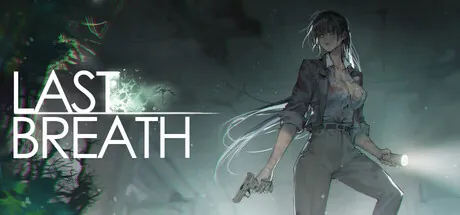 Portada de Last Breath 最后的气息