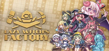 Portada de Lazy Witch's Factory
