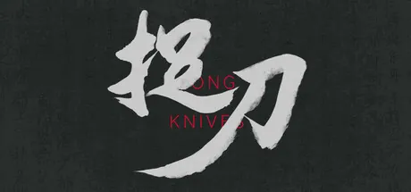Portada de Long Knives