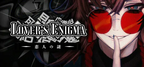 Portada de Lover's Enigma