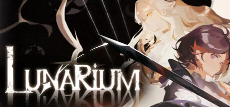 Portada de 星之旅 Lunarium