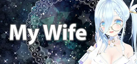 Portada de Mi esposa