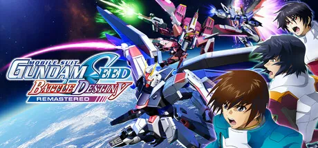 Portada de MOBILE SUIT GUNDAM SEED BATTLE DESTINY REMASTERED