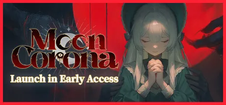 Portada de 月之冕（Moon Corona）