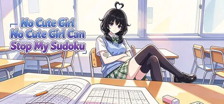 Portada de No Cute Girl Can Stop My Sudoku