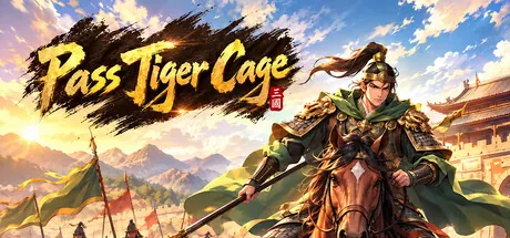 Portada de 守卫虎牢 Pass Tiger Cage