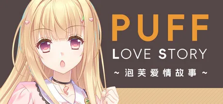 Portada de Puff Love Story
