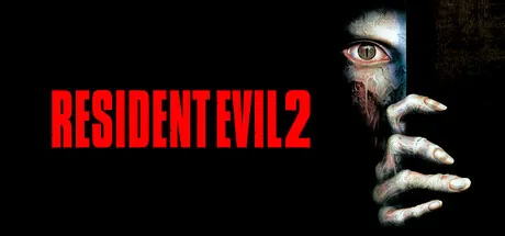 Portada de Resident Evil 2 (1998)