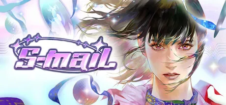 Portada de S-mail
