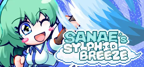 Portada de SANAE's Sylphid Breeze