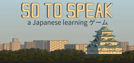 Portada de So to Speak