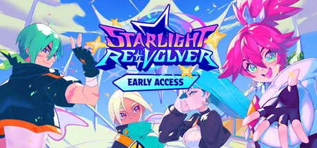 Portada de Starlight Revolver