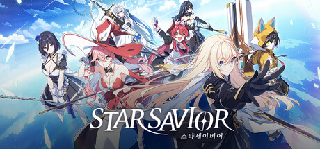StarSavior