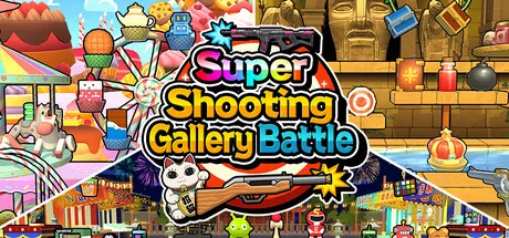 Portada de Super Shooting Gallery Battle