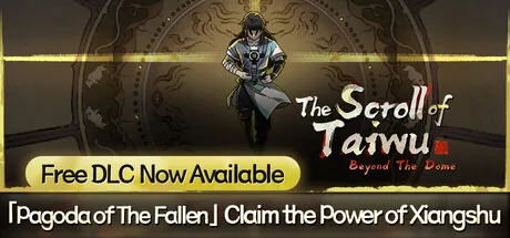 Portada de The Scroll of Taiwu : Beyond The Dome