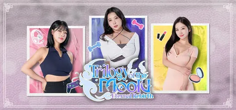 Portada de Trilogy of the Moon