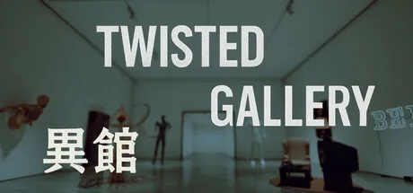 Portada de Twisted Gallery 异馆