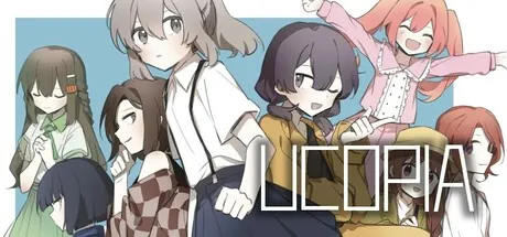 Portada de UCOPIA