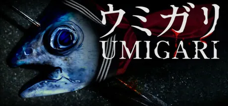 Portada de UMIGARI | ウミガリ