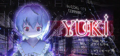 Portada de Yuki「清醒梦」